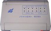 依愛氣體區(qū)控輸入輸出模塊J-EI6132圖片