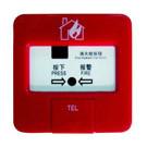 供應(yīng)杭州消防報(bào)警設(shè)備