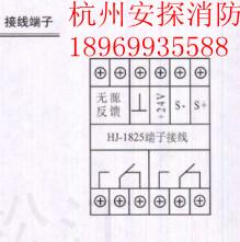 供應(yīng)松江報(bào)警主機(jī)板子維修