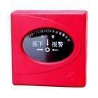 營口天成圖片/營口天成樣板圖 (3)