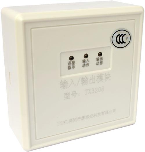 供應(yīng)金華消防工程檢測(cè)公司；寧波消防工程檢測(cè)報(bào)價(jià)；消防工程檢測(cè)專(zhuān)業(yè)服務(wù)