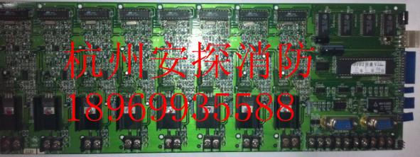 供應(yīng)松江消防主機廠家維修