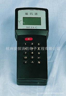 消防控制模塊圖片