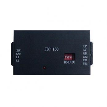 JBF-138中繼模塊圖片