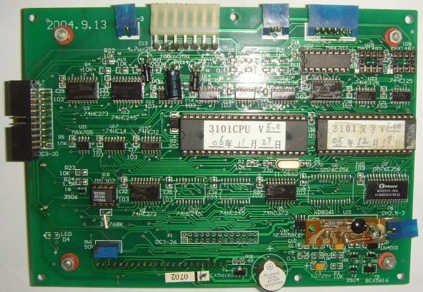 專業(yè)維修上海松江2002主機(jī)電源板回路板維修