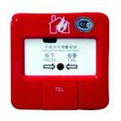 供應(yīng)杭州消防報(bào)警設(shè)備