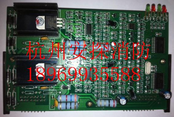 供應(yīng)杭州消防維修維保