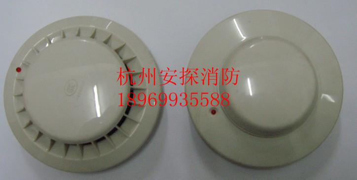 供應(yīng)杭州消防維修維保