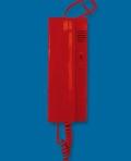 供應(yīng)消防電話消防設(shè)備