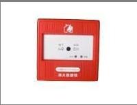 供應(yīng)家用自動煙感報警器