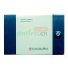 供應利達輸入輸出LD4800E-A