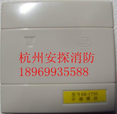 供應(yīng)松江消防蕭山辦事處