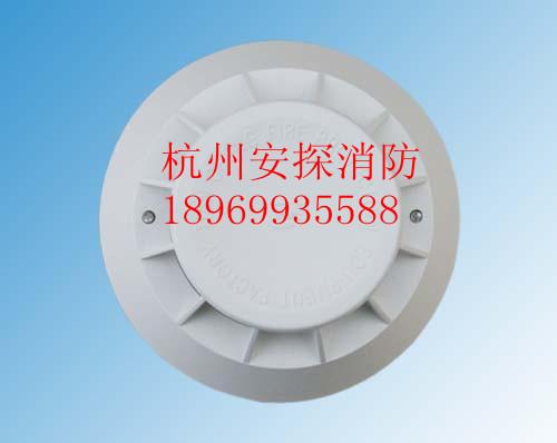 營口天成JTY-GD-TC3121煙感圖片