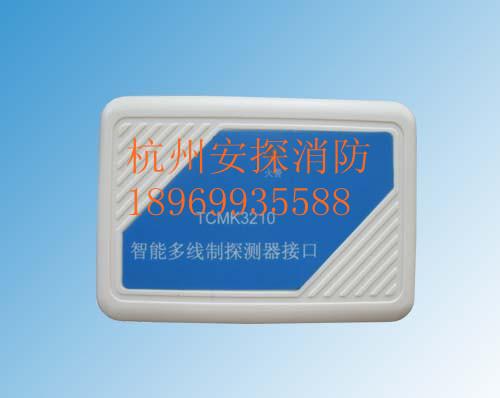 營口天成輸出模塊圖片