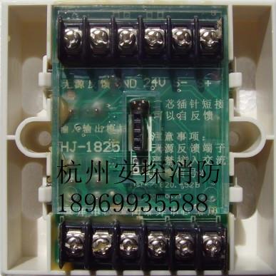 松江消防報(bào)警圖片/松江消防報(bào)警樣板圖 (3)