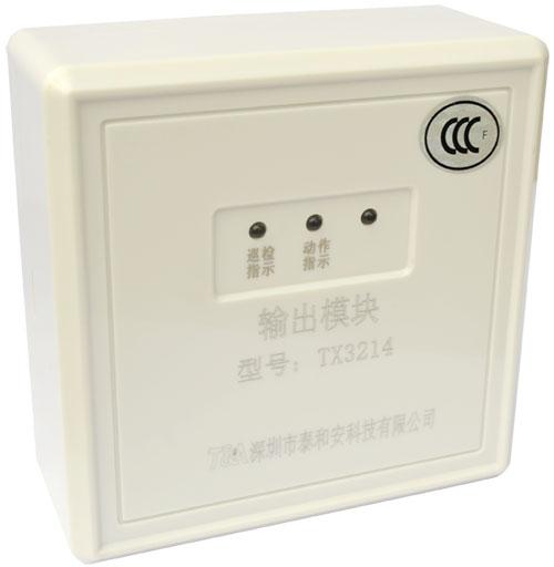 供應(yīng)金華消防工程檢測(cè)公司；寧波消防工程檢測(cè)報(bào)價(jià)；消防工程檢測(cè)專(zhuān)業(yè)服務(wù)