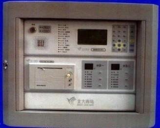 浙江金華供應(yīng)北大青鳥JB-QB-21S-VFC3010A-CE2