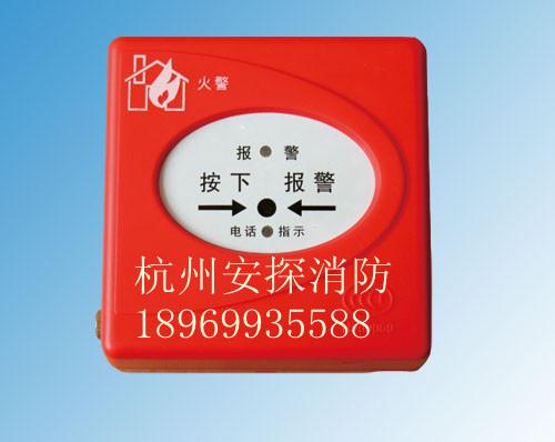 營(yíng)口天成浙江蕭山辦事處圖片