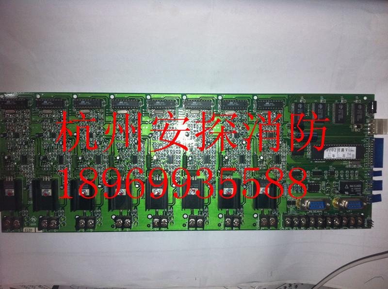 供應(yīng)杭州消防維修維保