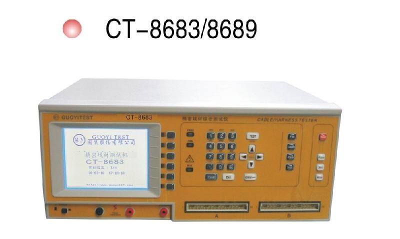 供應(yīng)精密線材測(cè)試機(jī)CT-8683