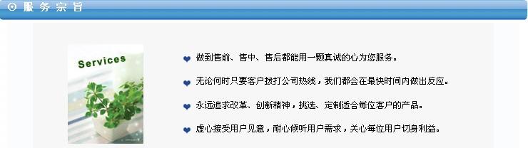 批發(fā)快凝水泥圖片