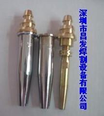 供應(yīng)超能氣機(jī)用梅花割嘴