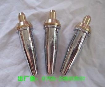 割嘴  火焰割嘴  快速GKJC01-30型0#1#2#3# GKJC01-30型0123