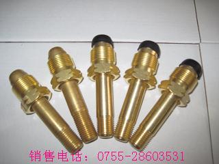 供應(yīng)表接頭