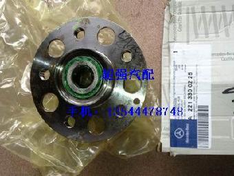供應(yīng)奔馳W221軸承連軸頭，發(fā)電機(jī)，起動(dòng)機(jī)，原廠