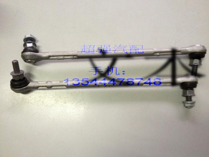 供應(yīng)寶馬平衡拉桿,發(fā)電機(jī)，剎車片，鼓風(fēng)機(jī)，火花塞，水泵，原廠件