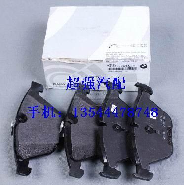 供應寶馬730Li剎車片，前機蓋，剎車盤，空調(diào)泵，雨刮電機，原廠件