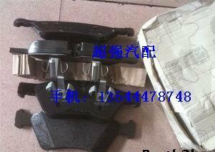 奔馳W164剎車片圖片