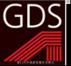 2013德国杜塞尔多夫鞋展GDS图片