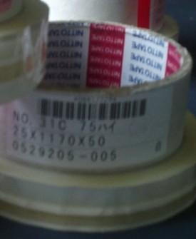 供應(yīng)日東NITTO31C膠帶