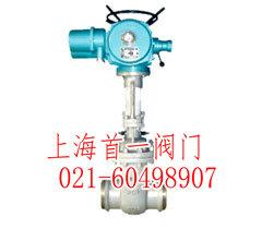 電動(dòng)排渣閘閥圖片