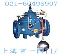 W100D定水位閥圖片