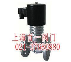 專業(yè)生產(chǎn)供應(yīng)ZCGL高溫高壓電磁閥【上海疏水閥廠】上海首一閥門廠