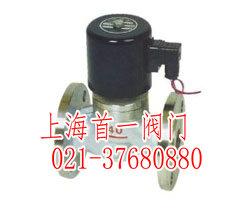 ZBSF全不銹鋼電磁閥圖片/ZBSF全不銹鋼電磁閥樣板圖 (2)