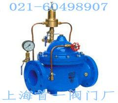 500X持壓泄壓閥圖片