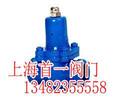 YB416X第二代減壓穩(wěn)壓閥圖片