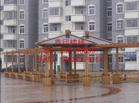 供應天津鑫印防腐木安裝最放心！！