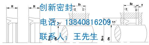 YXd型轴用密封圈图片