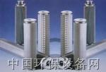 供應(yīng)河南金屬膜濾芯 河南金屬膜濾芯廠家