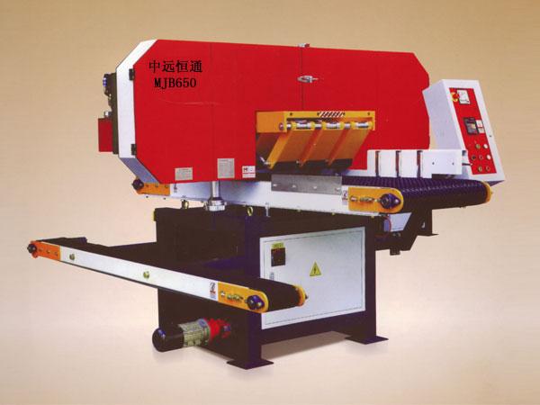 供應(yīng)MJB250臥式帶鋸機(jī)