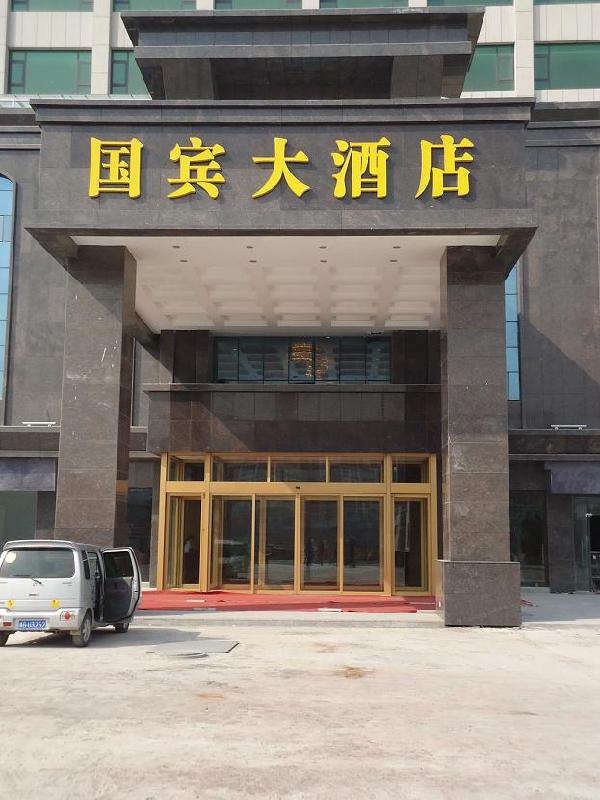 感應(yīng)門圖片/感應(yīng)門樣板圖 (3)