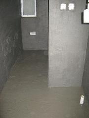 供應(yīng)衛(wèi)生間防水*南陽(yáng)迪邦防水公司