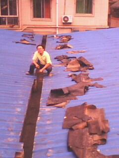 屋頂防水圖片/屋頂防水樣板圖 (3)