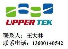 供应电池指令测试2006/66/EC图片