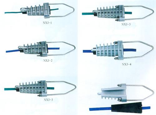 供应NXJ系列绝缘耐张线夹产品齐全