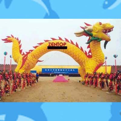 供應(yīng)鄭州桌椅租賃氣球拱門噴繪